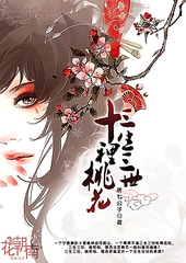 大象传媒在线观看视频